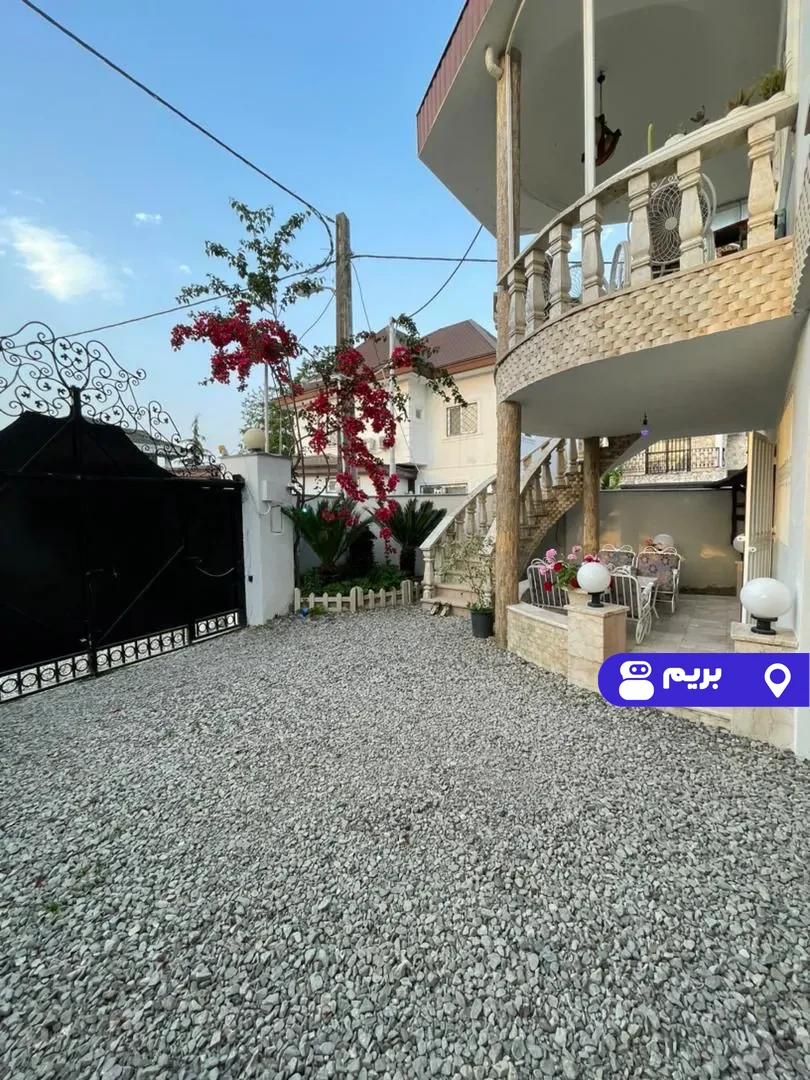 آرین در متل قو