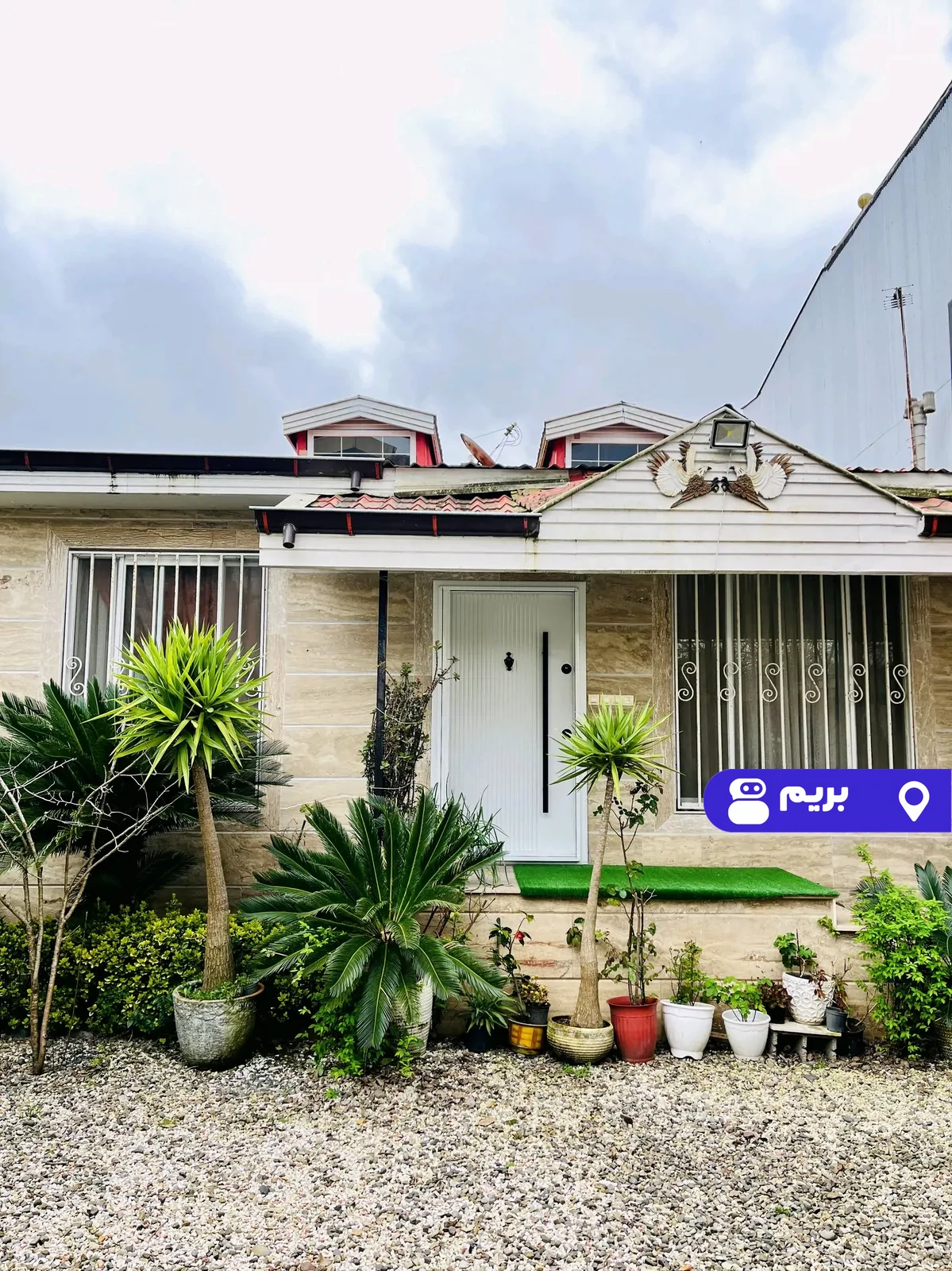 شفق در زیبا کنار