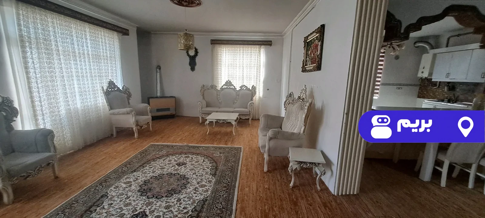 مبله وحدت در آستارا