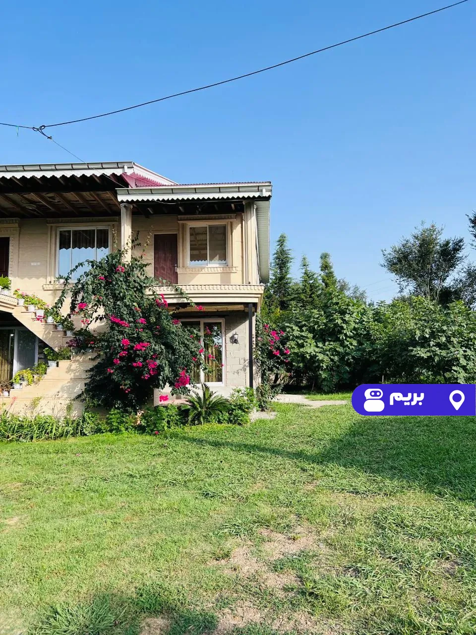 بوستان در پونل