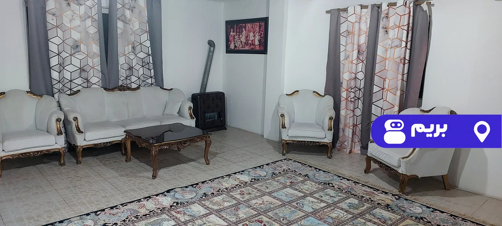 نارنج (۳) در کلارآباد
