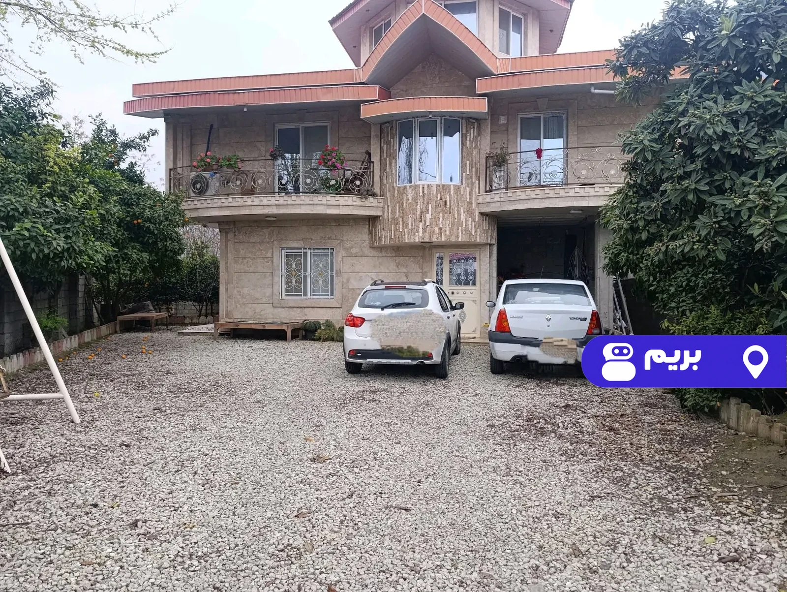 مانی در رامسر