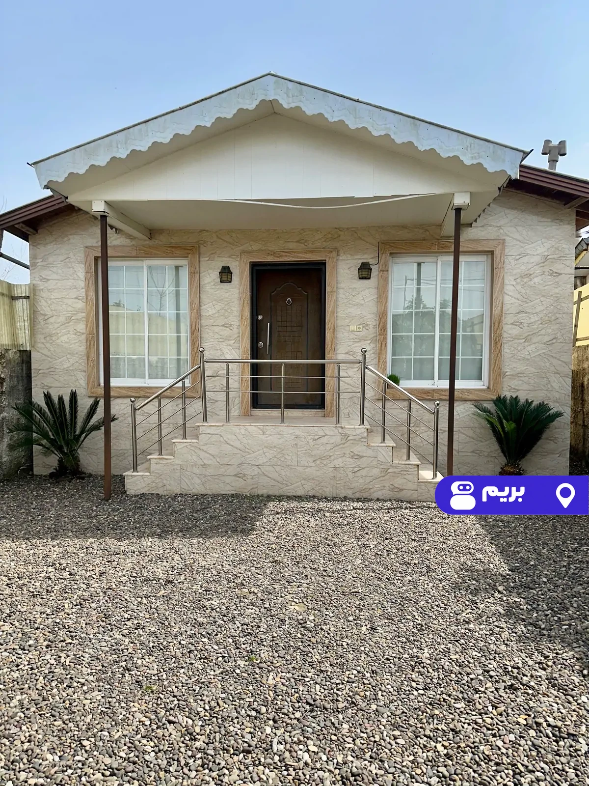 گلستان در زیبا کنار
