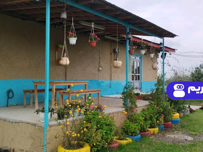 روستایی و عشایری ناریکا