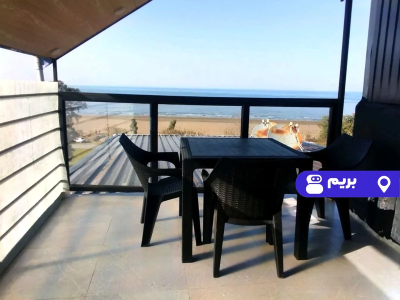 آپارتمان جعفری روبه دریا (۵)