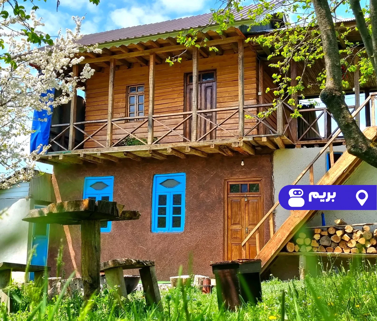 دوربیک در رودبار