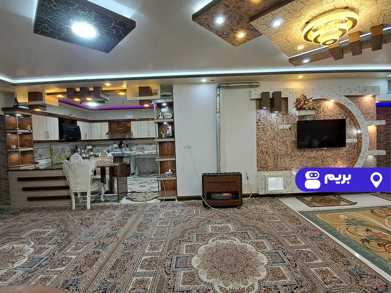 خانه رادین