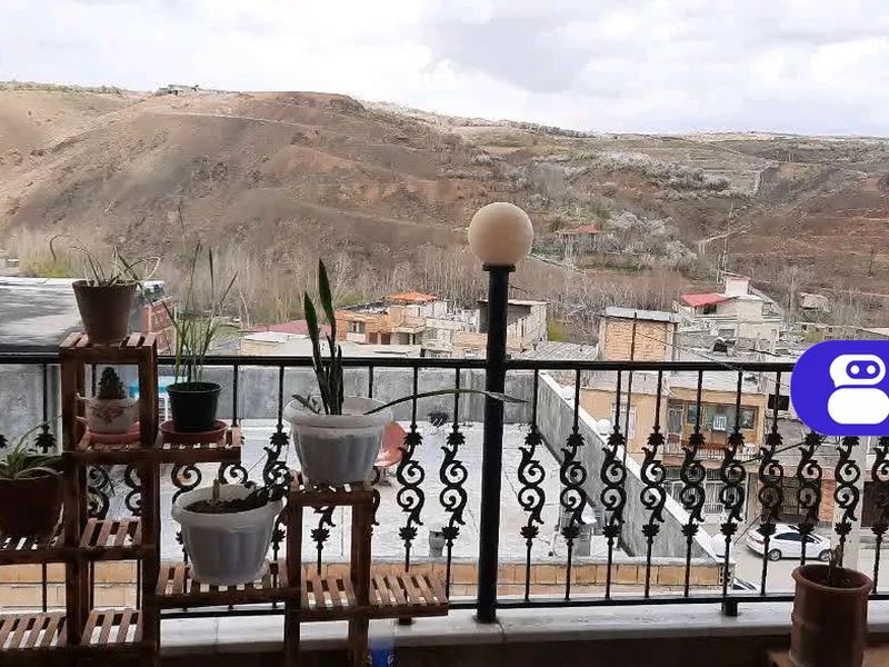 خانه رادین