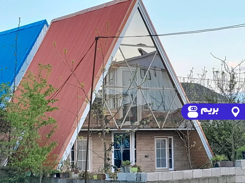 کلبه سوییسی چکو (۲)