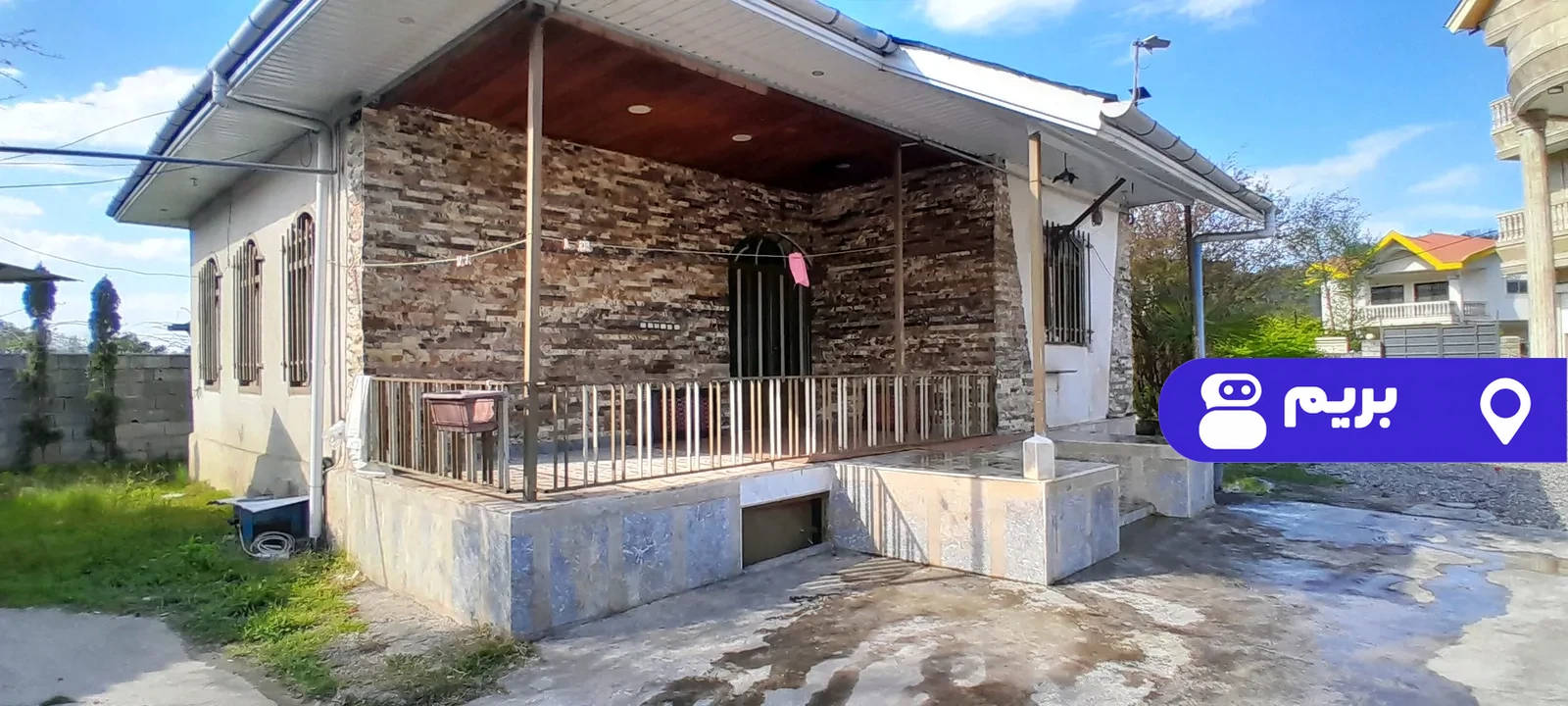 آدرین در دوهزارشهسوار
