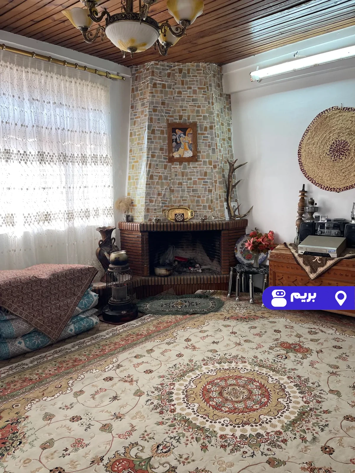 تهمیره در آمل