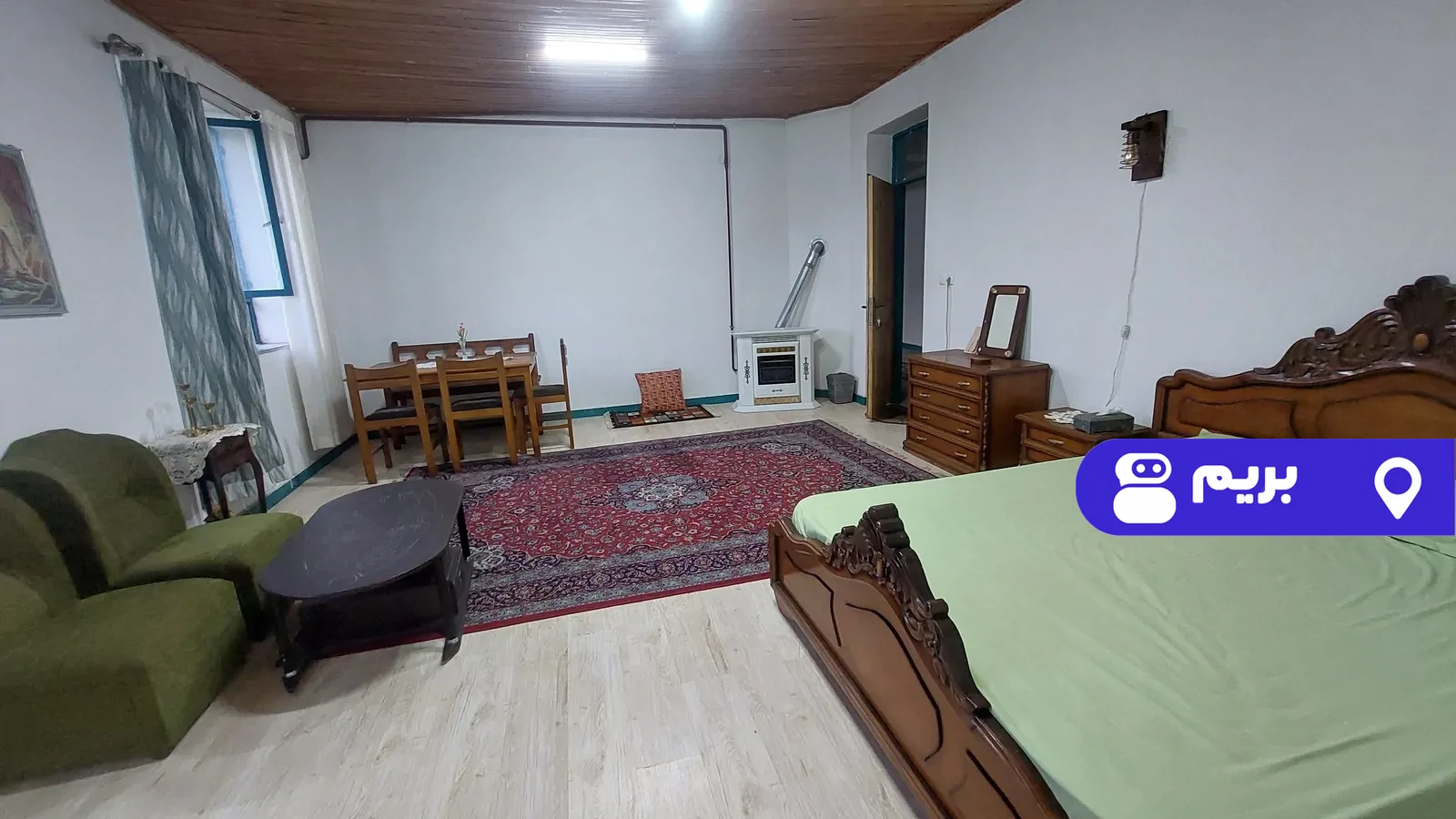 رافا (1) در لاهیجان