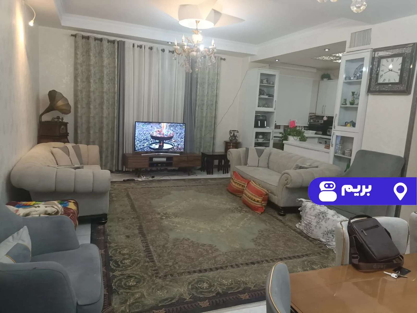 یارین در تهرانسر در تهران