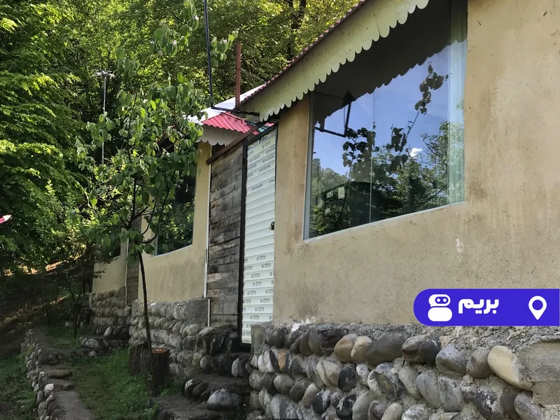 اقامتگاه بوم‌گردی ویلایی بیگلری (1)