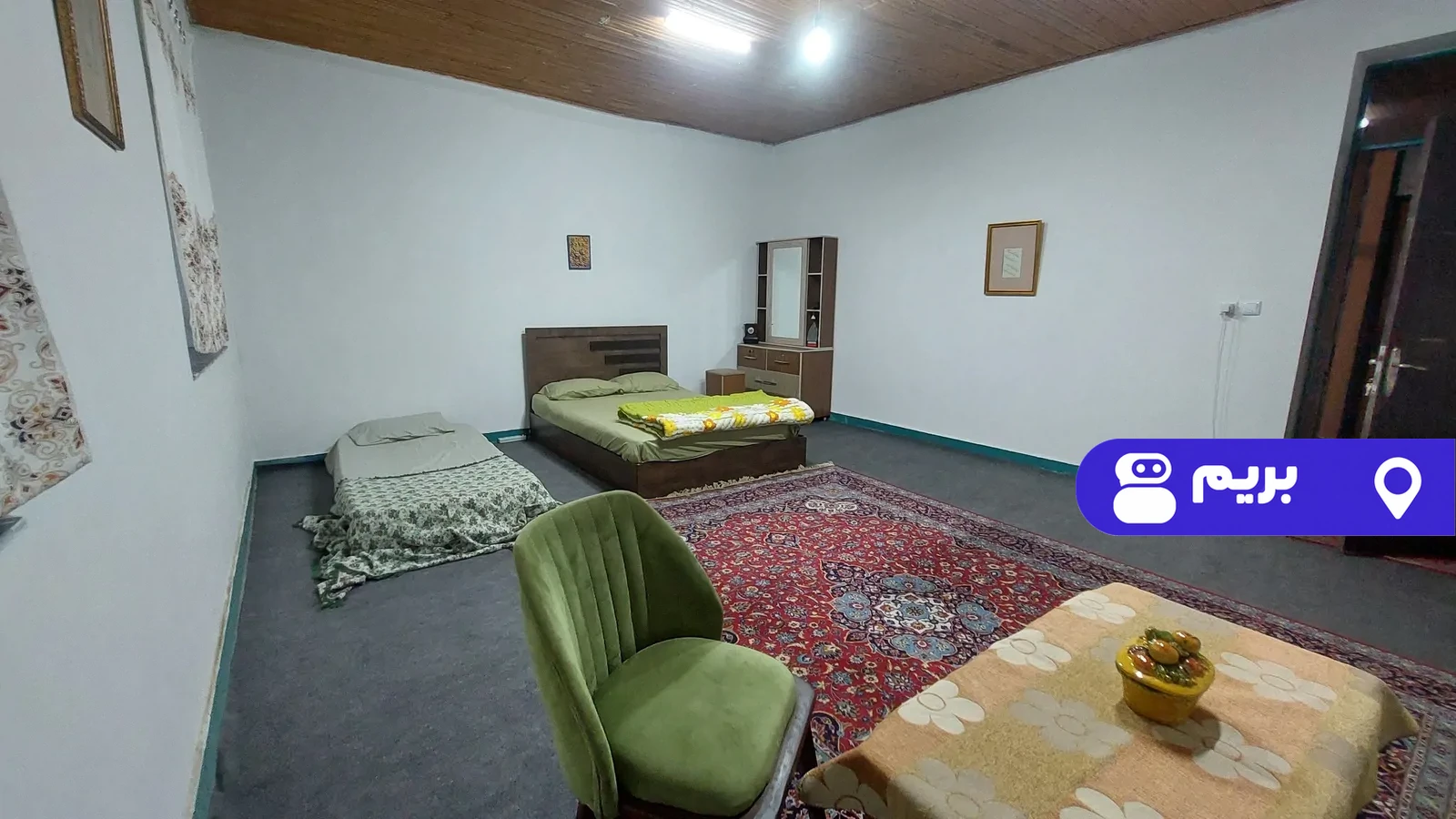 رافا (2) در لاهیجان