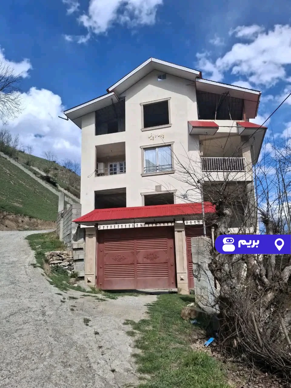 مبله پارسا و پانیسا در دوهزارشهسوار