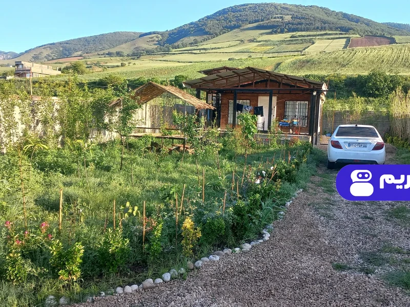 کلبه جنگلی آرین
