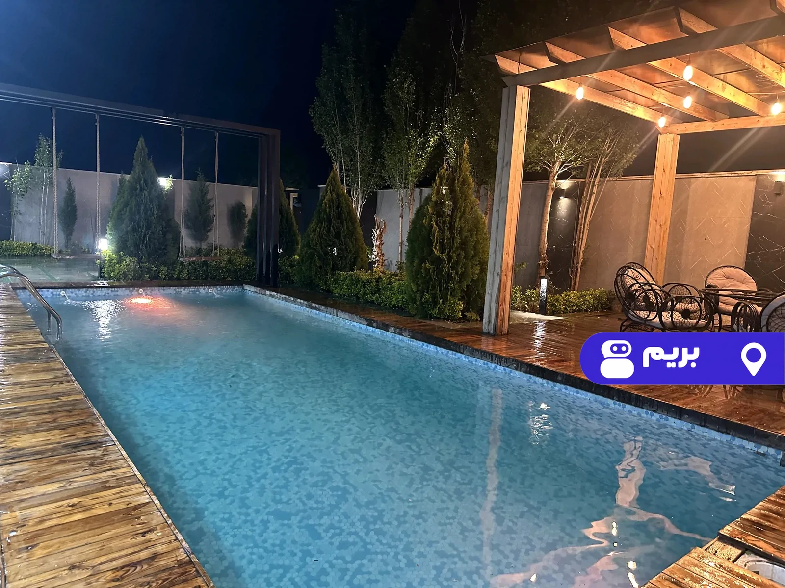 استخردار آبگرم سپند در کردان