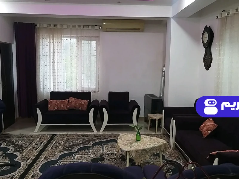 خانه آرامش
