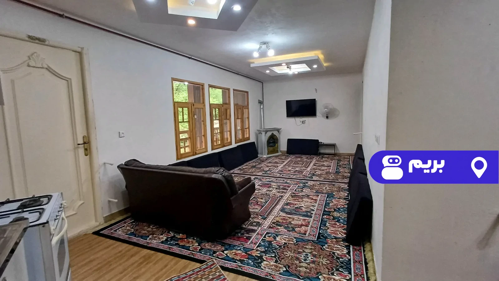 رودلیا در شفت