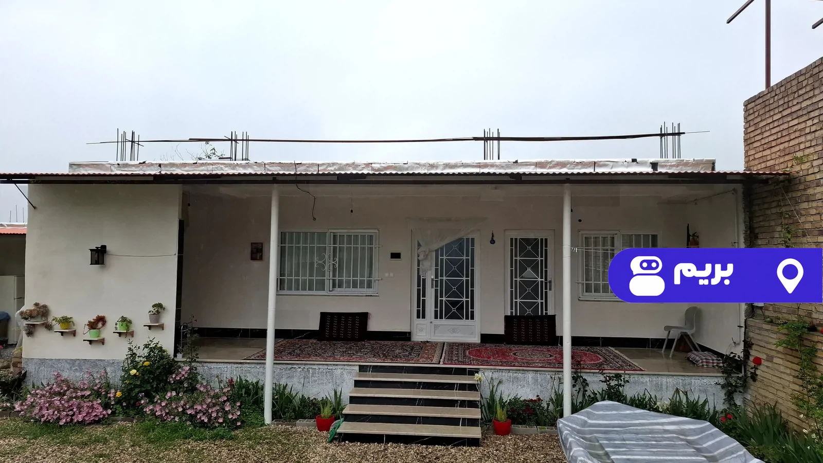 سارینا در گالیکش
