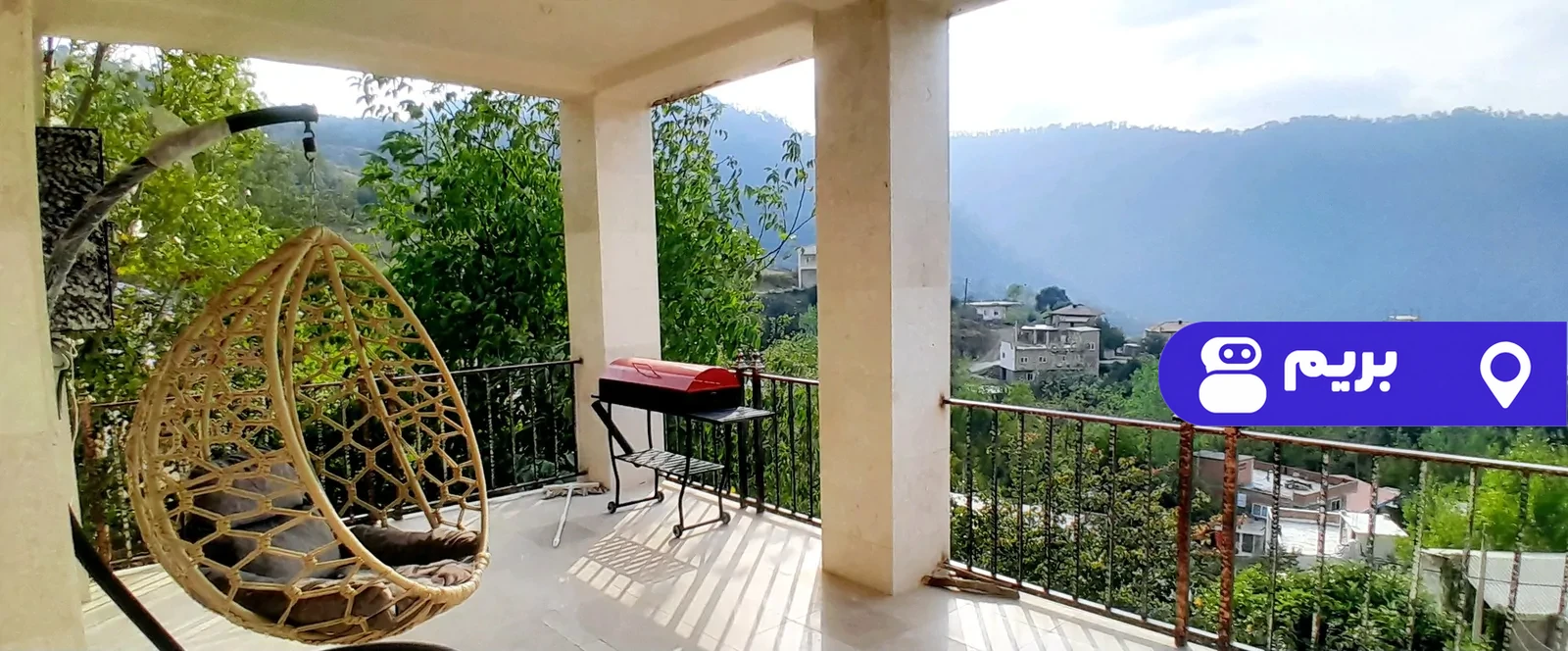 حسینی در مینودشت