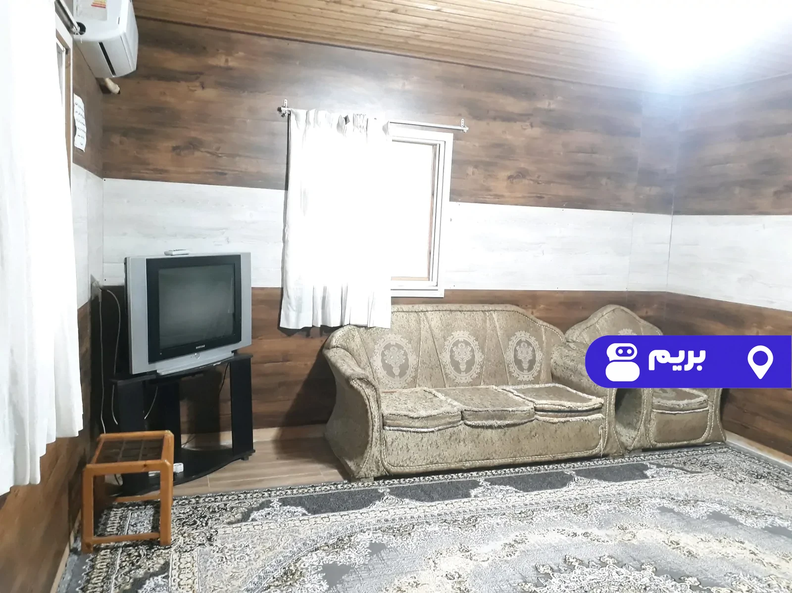 چوبی بابا قاسم (۳) در ماسال
