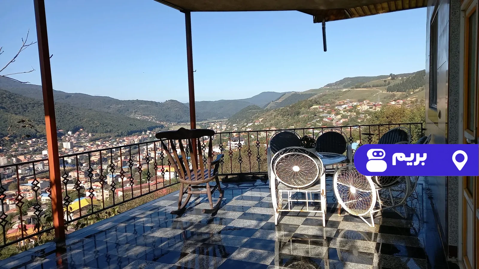 بید مجنون در زیراب