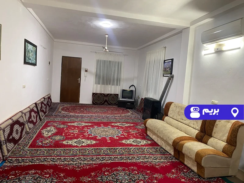 آپارتمان بهار