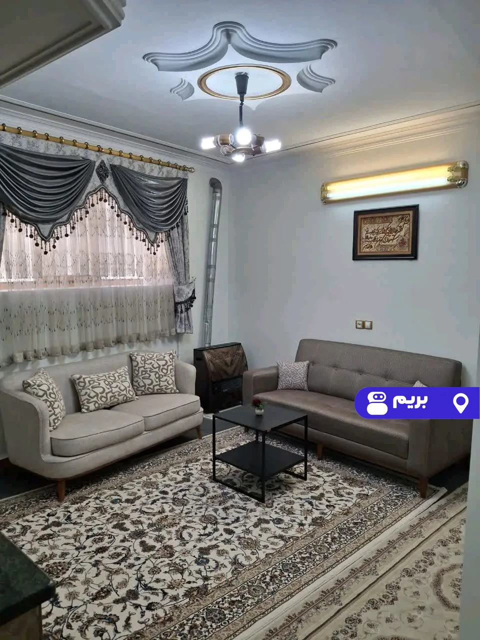 کوهستانی دلنواز در آبعلی