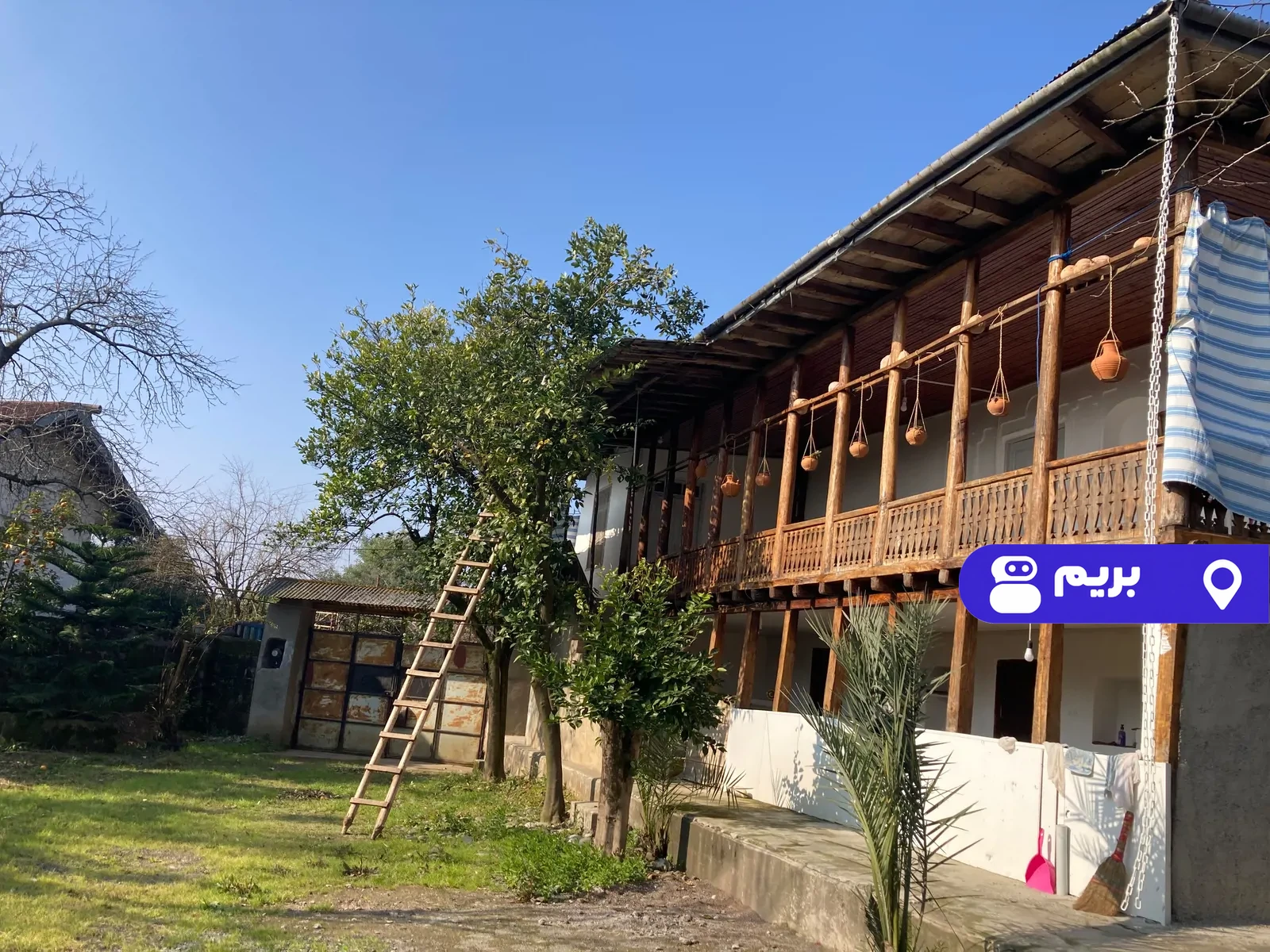 نیاکان در کلاچای