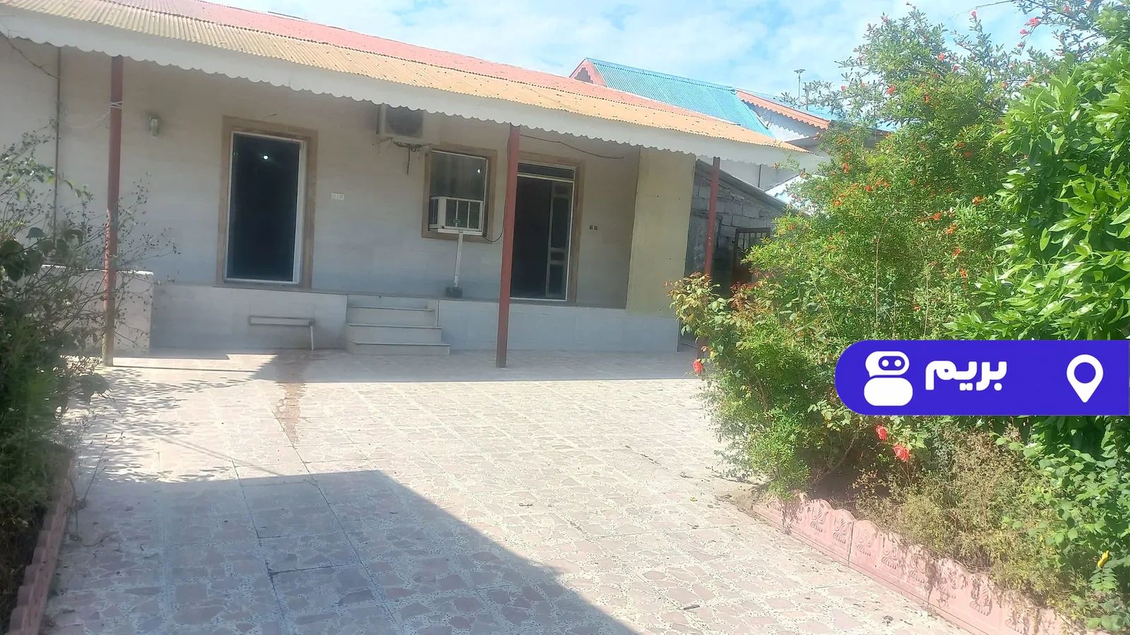 وحید در زیبا کنار