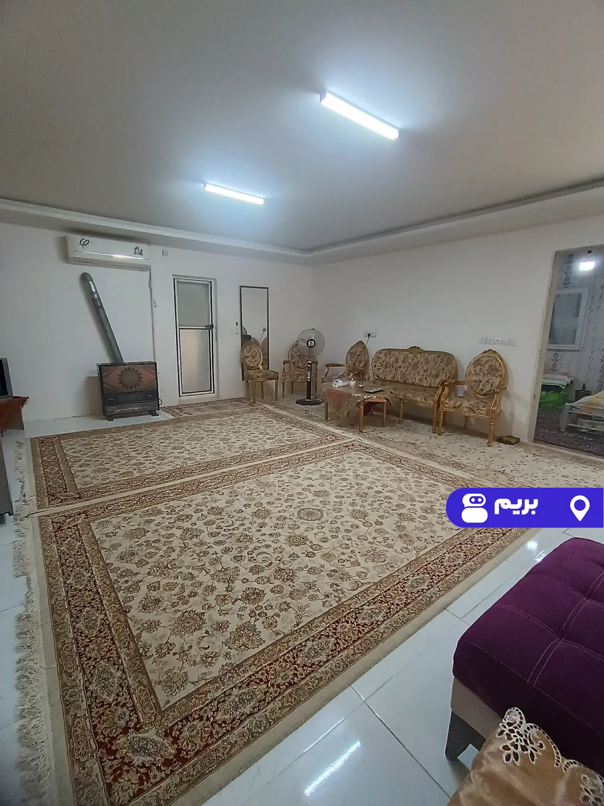 هما در رامیان