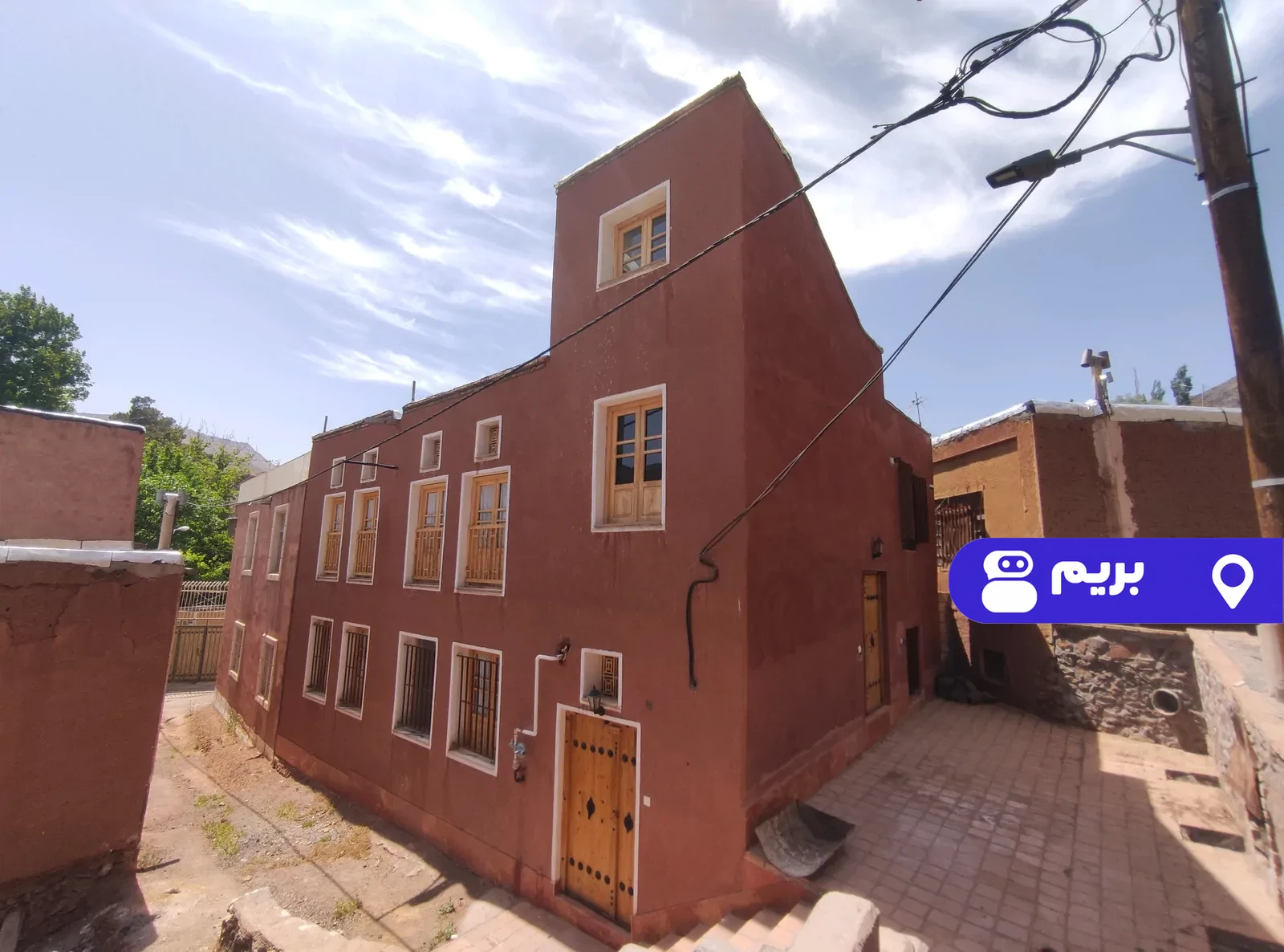 سرخ در ابیانه