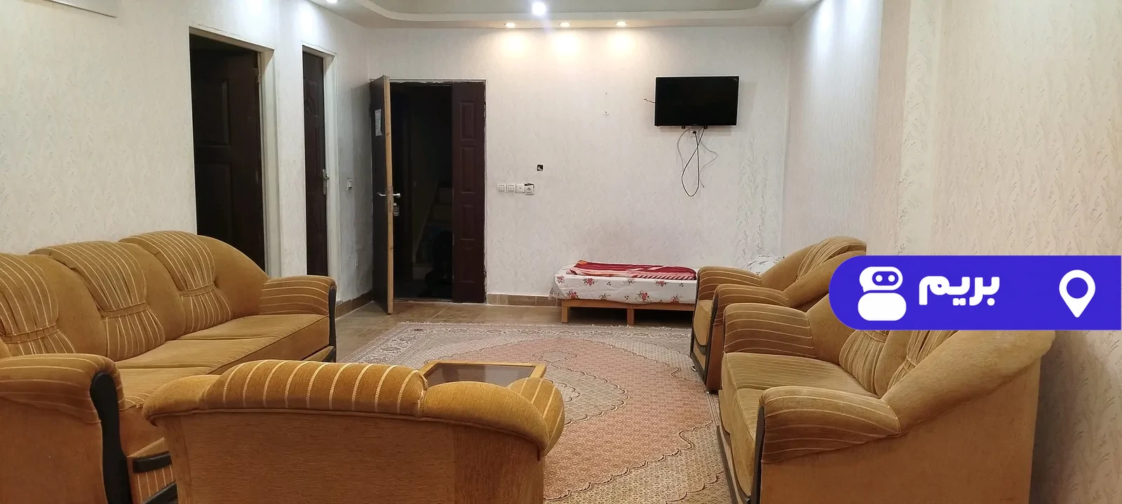 مبله خزر در سرعین