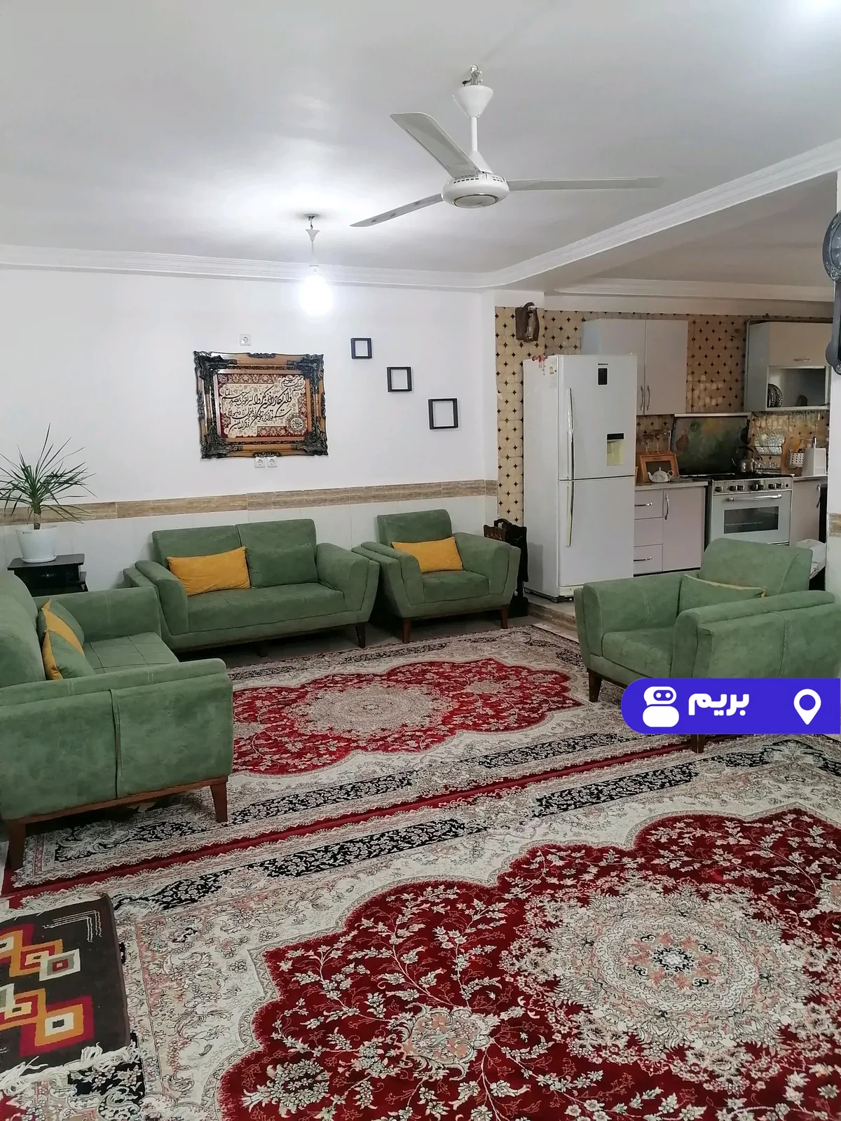 مبله پوریا در علی آباد کتول