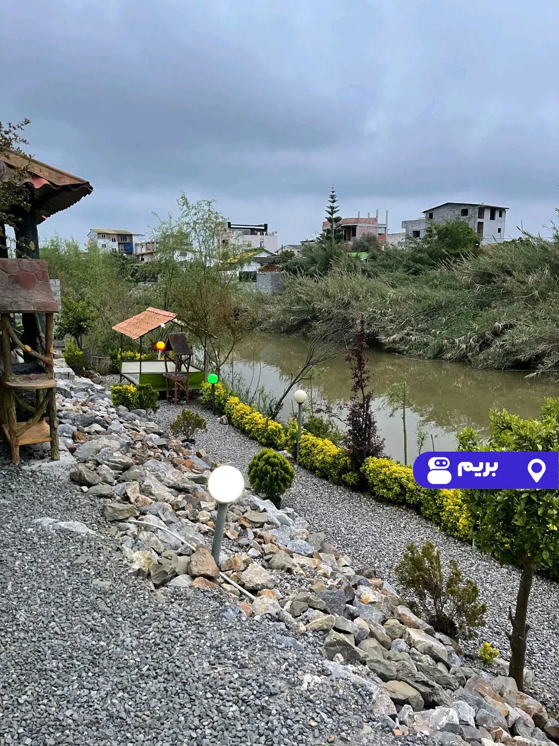 حسینی در ایزدشهر