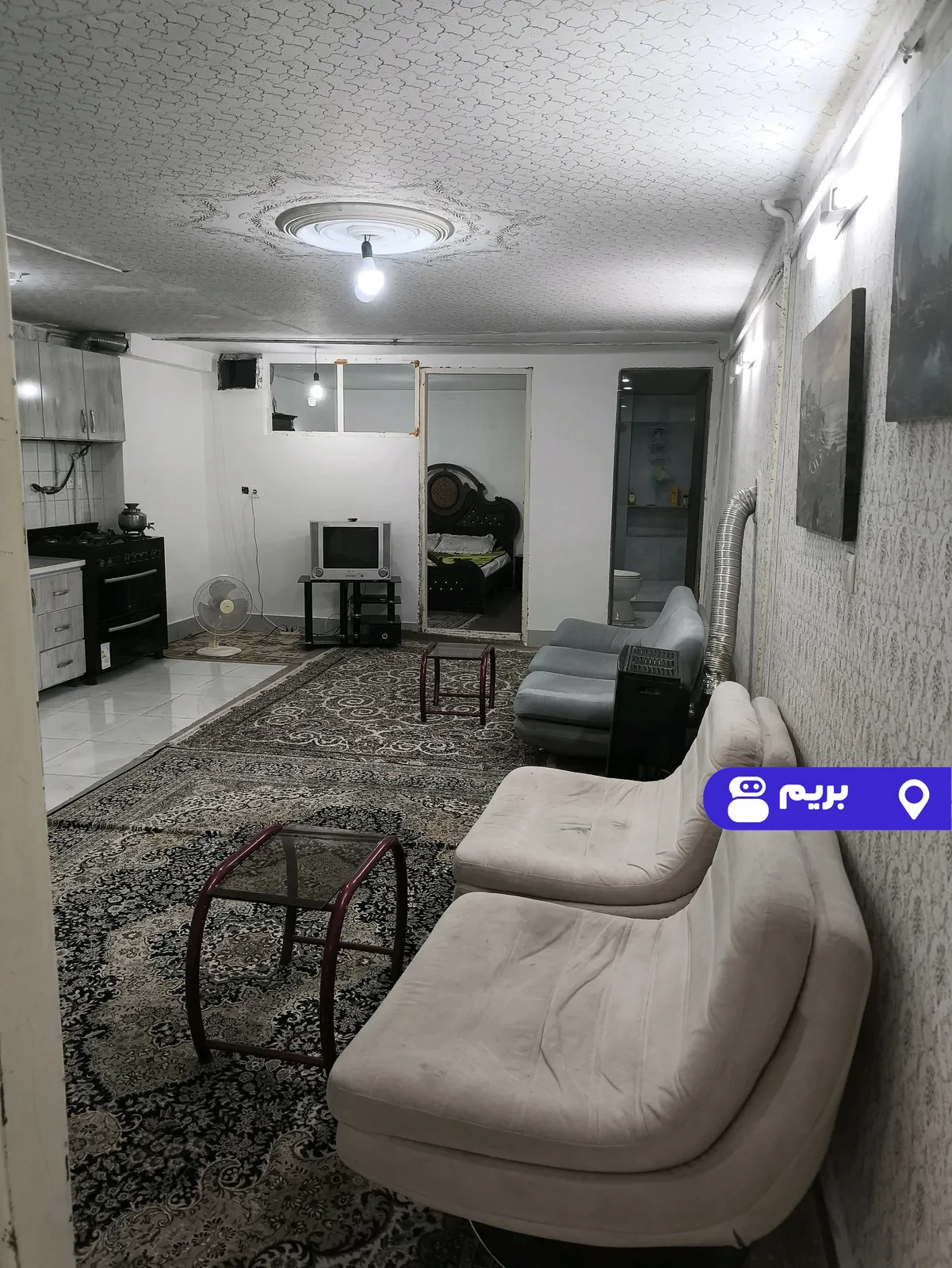 مبله منتظری در قزوین