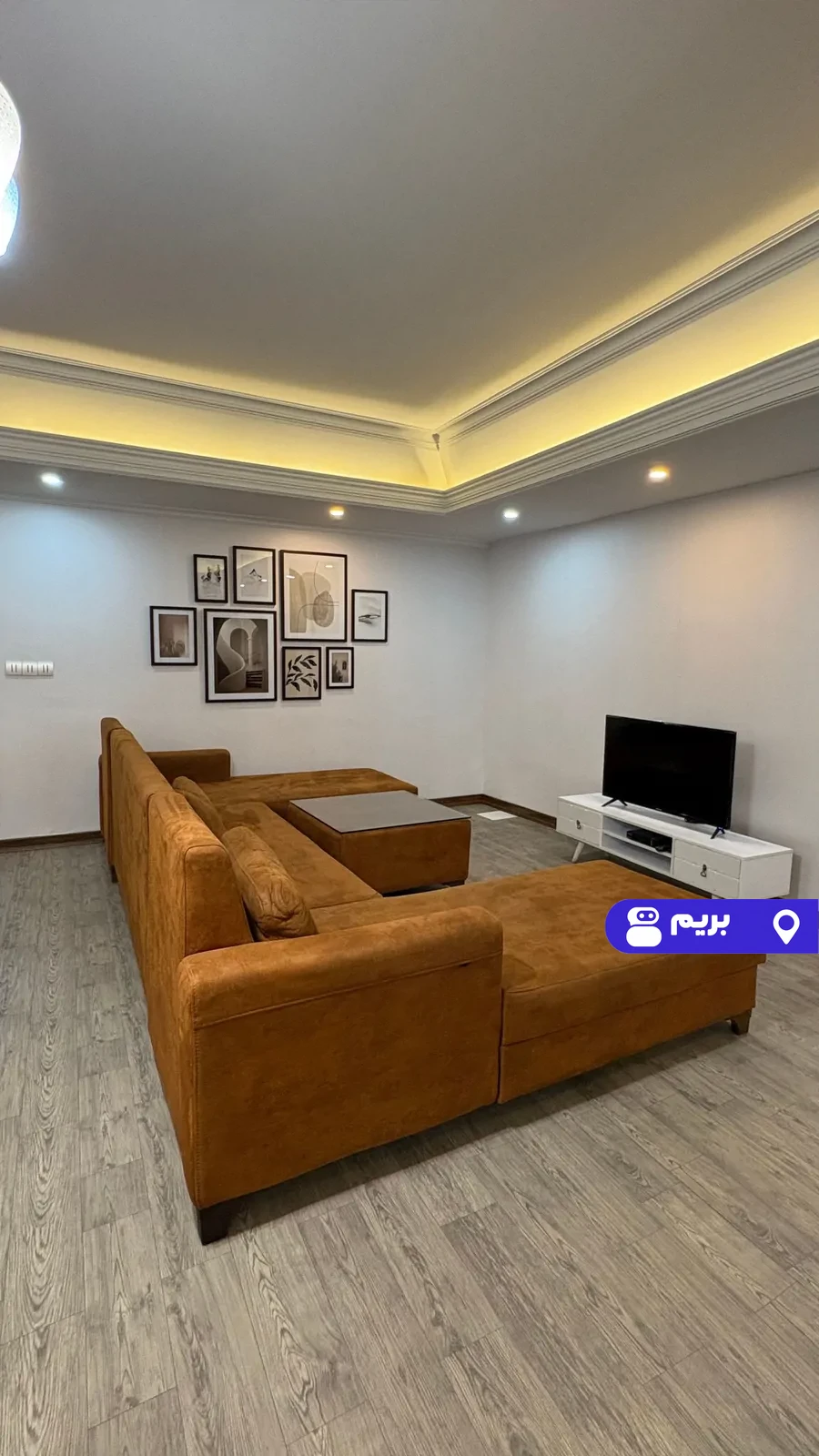 مبله برزیل ویستا در ملاصدار در تهران