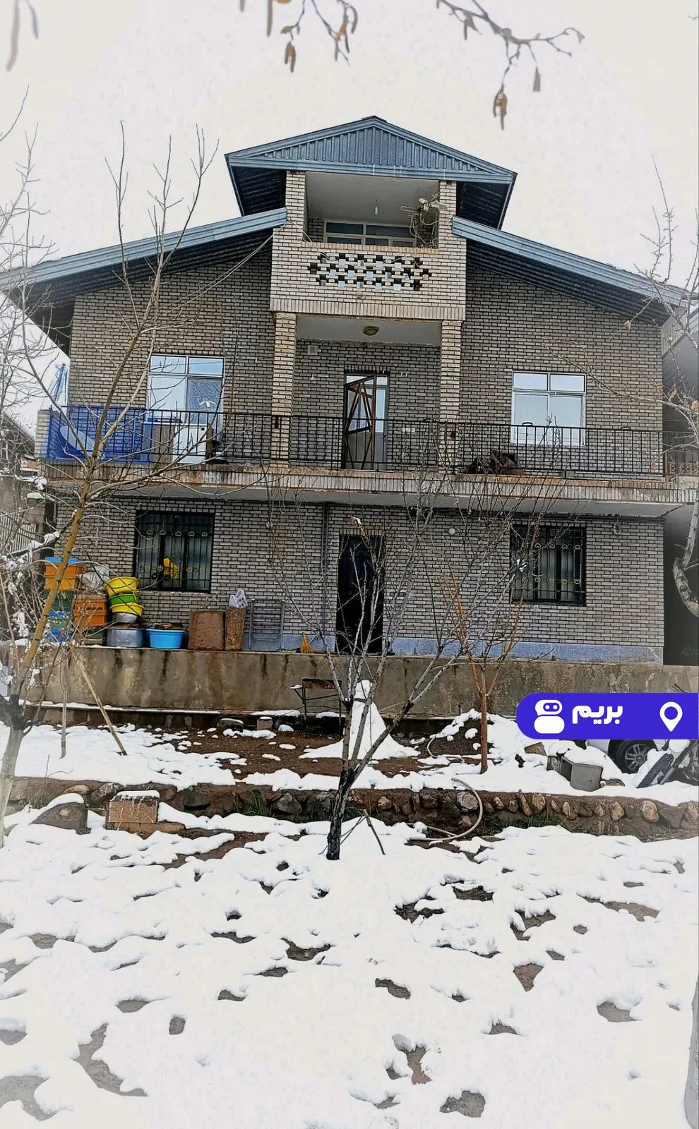 درگاهی (2) در معلم کلایه