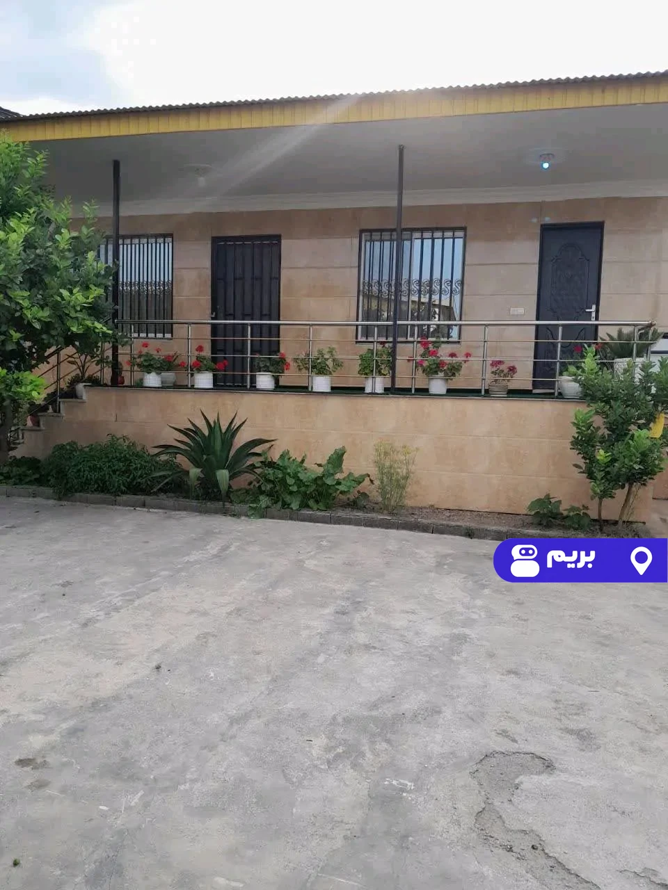طبیعت در آمل