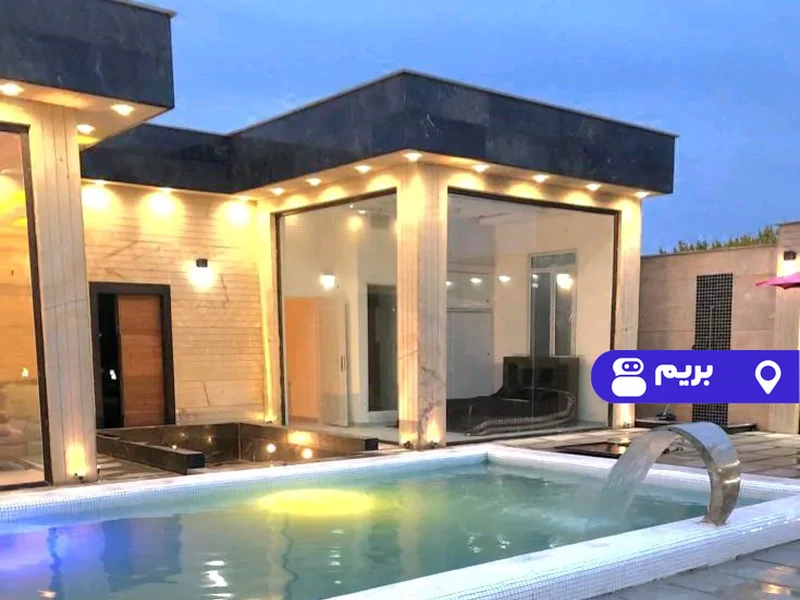 ویلا استخردار آبگرم کیانا (2) با فوتبالدستی