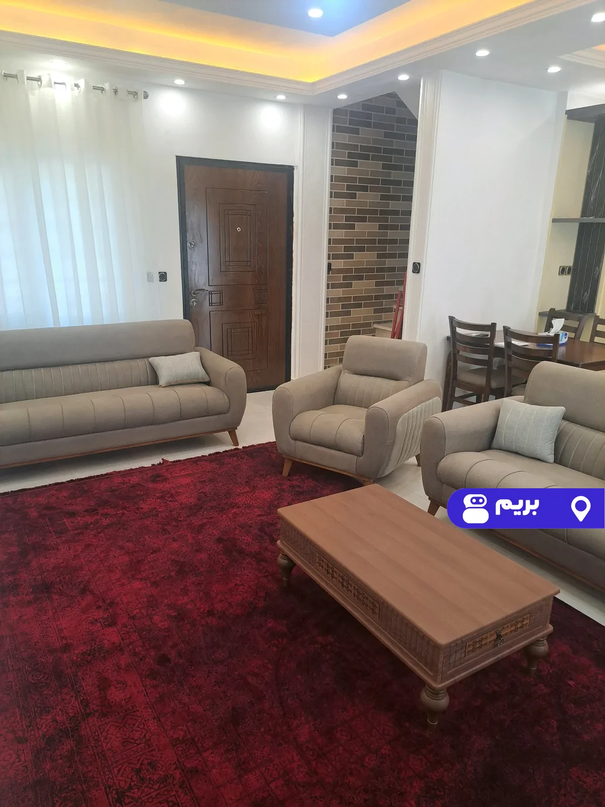 گل پیرا در شهسوار