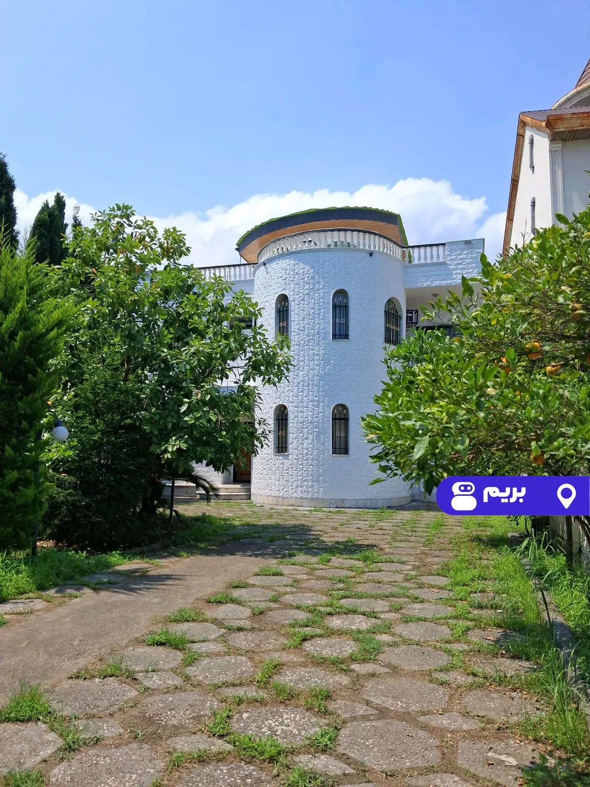 نوستالژیک در هچیرود