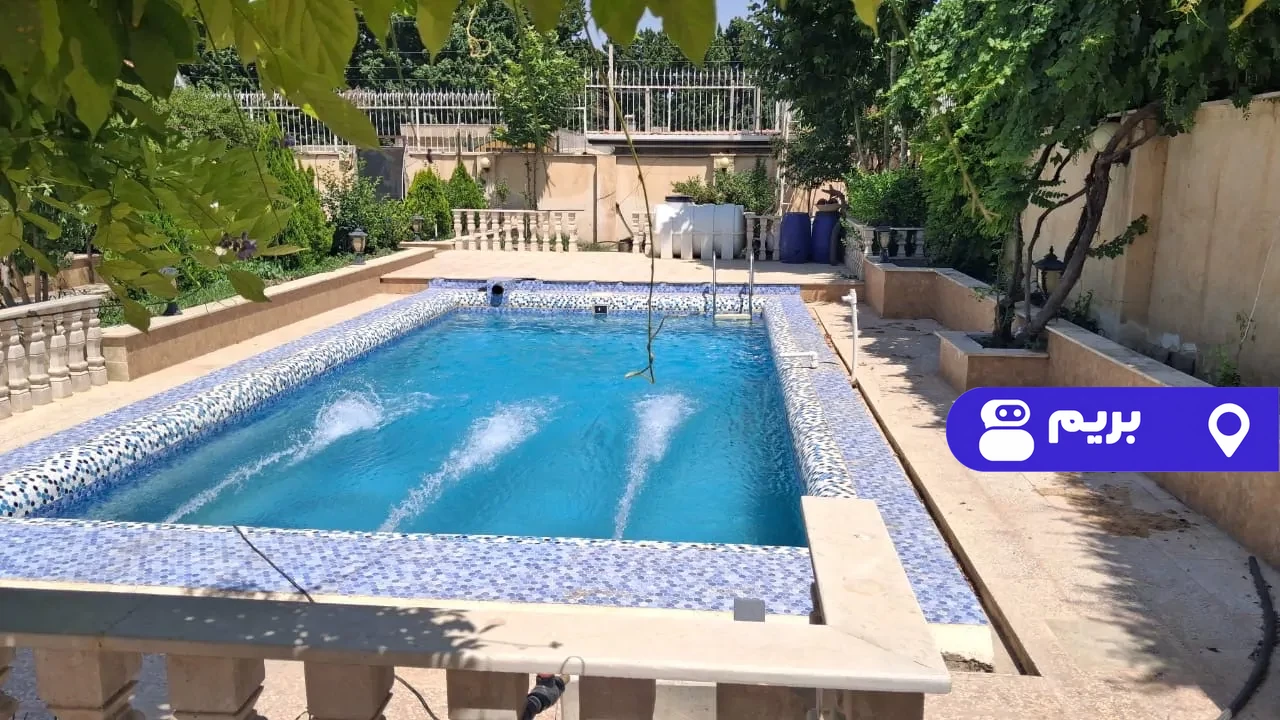 استخردار آبسرد باران در چهارباغ