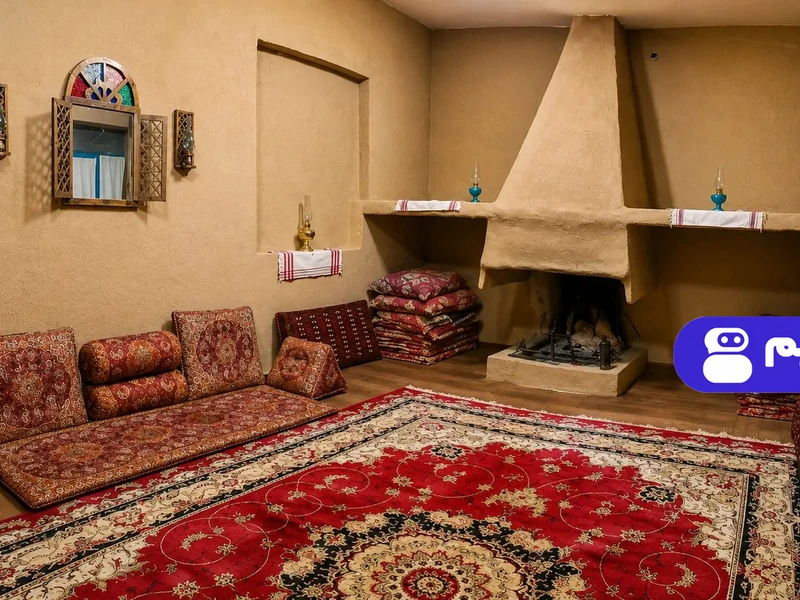 اقامتگاه بوم‌گردی پرواز(واحد گل شقایق)