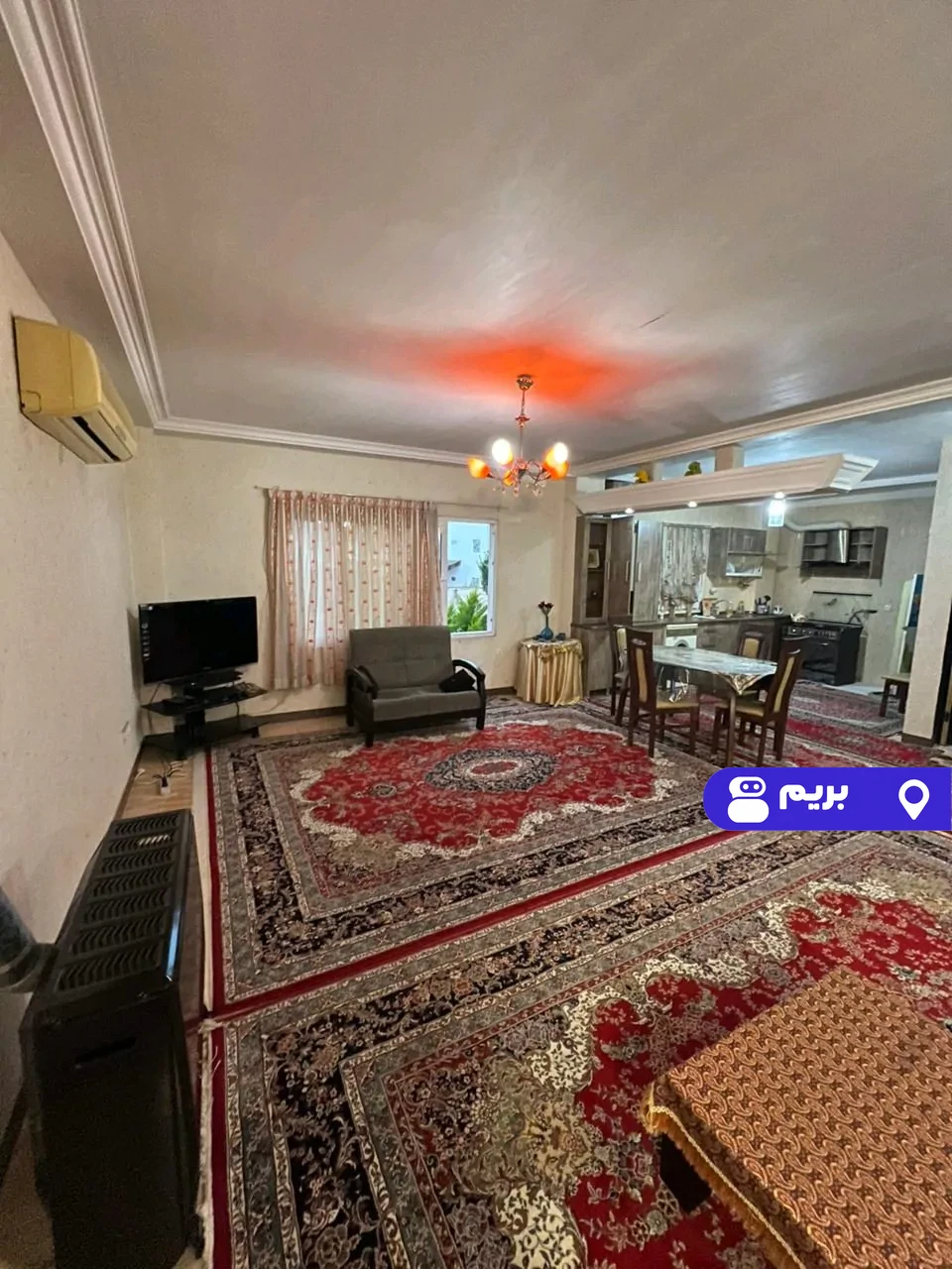 سبز در نمک آبرود