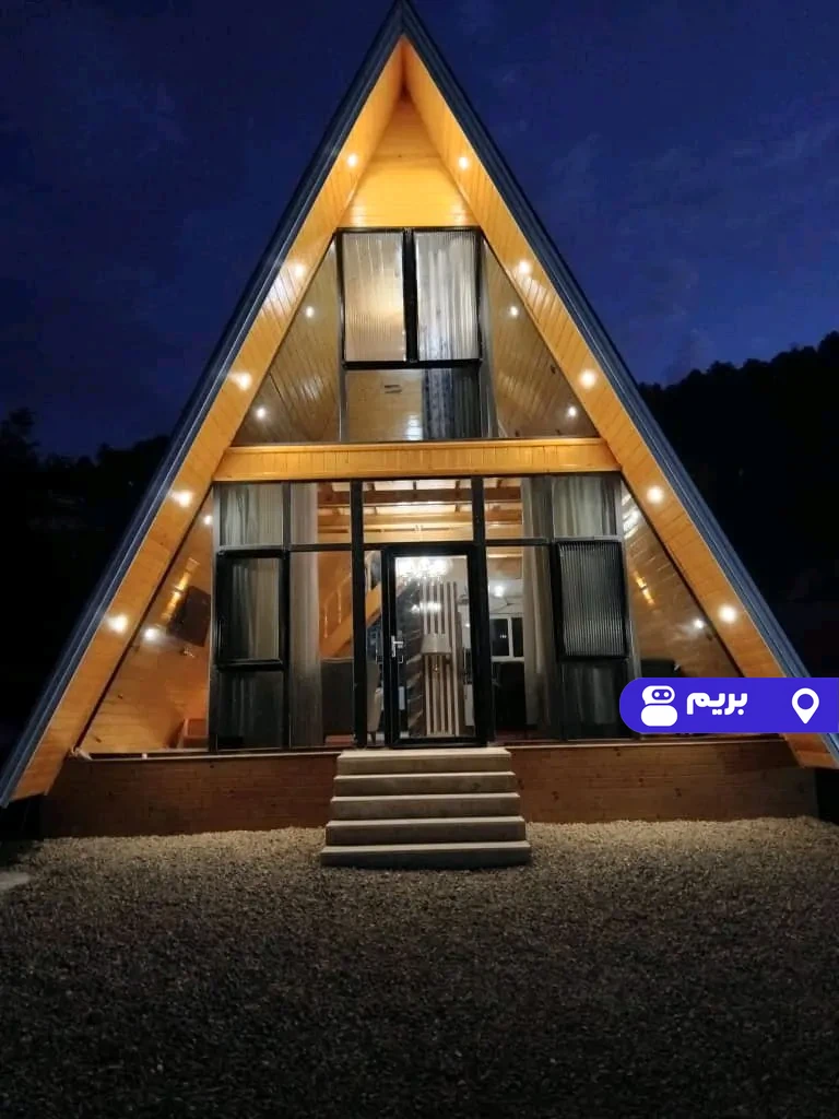 سوییسی هاوژین در اسالم