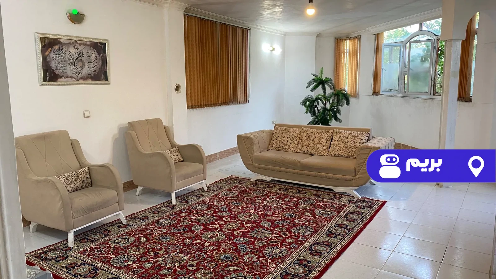 مبله سادات در شاندیز