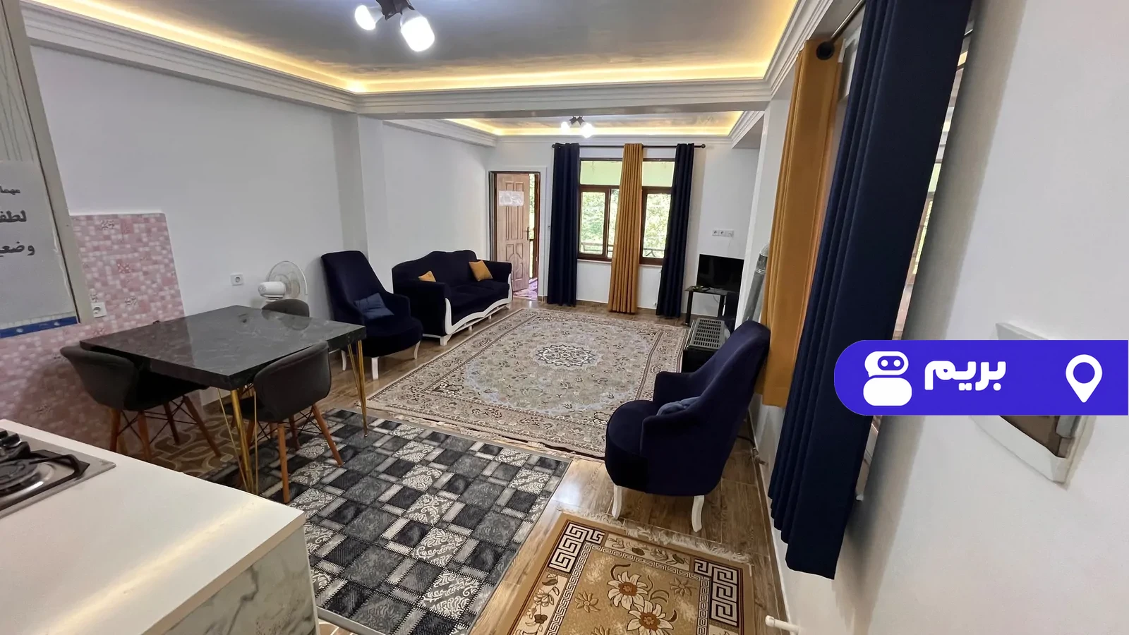 بلوط در نزدیکی امام زاده ابراهیم در شفت